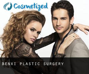 Benxi plastic surgery