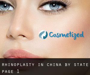 Rhinoplasty in China by State - page 1